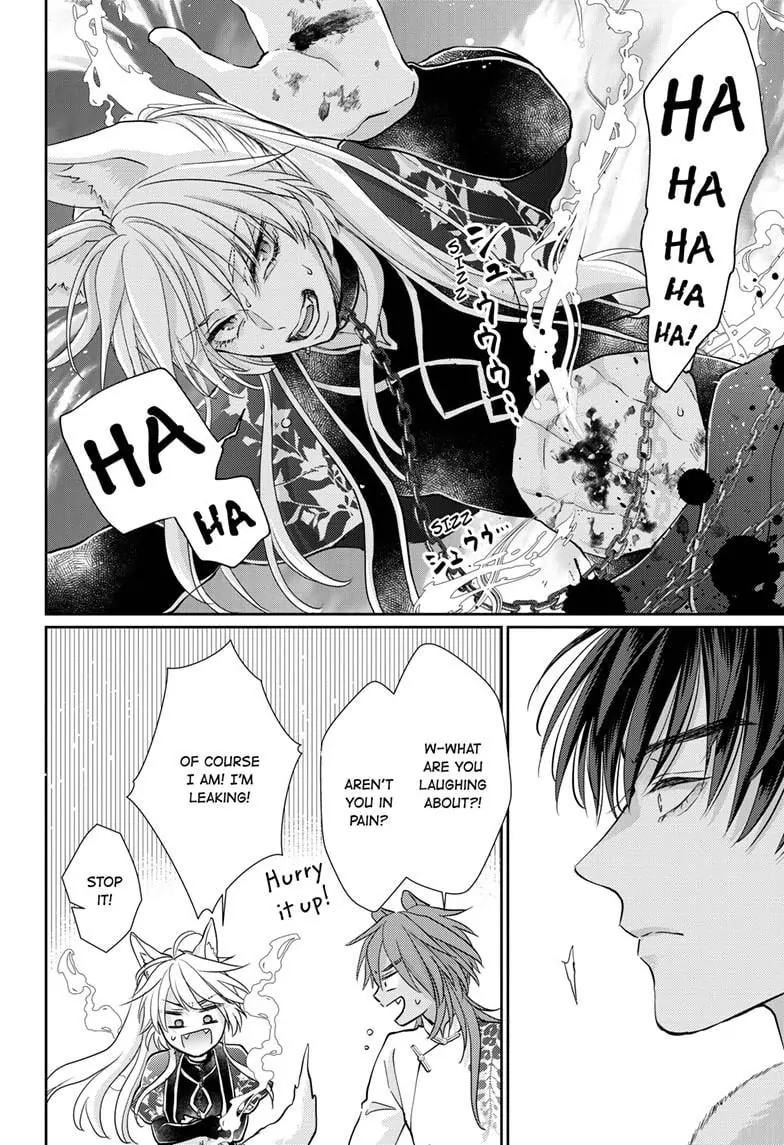 Read Ou no Kemono EN Manga Online