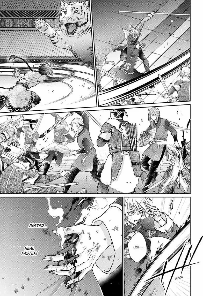Read Ou no Kemono EN Manga Online