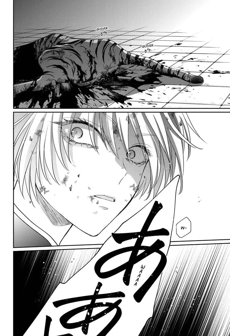 Read Ou no Kemono EN Manga Online