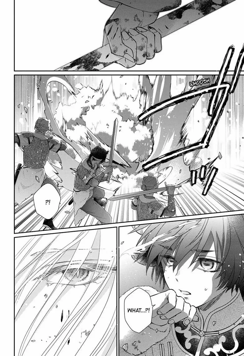 Read Ou no Kemono EN Manga Online