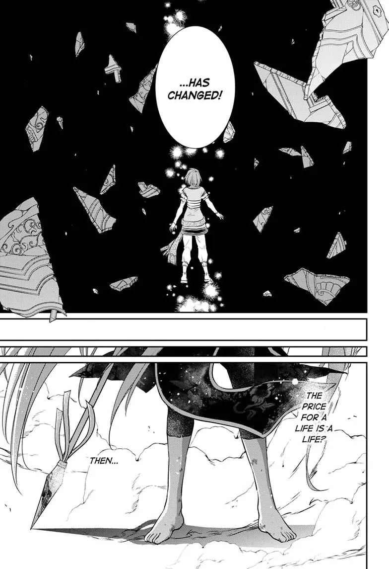 Read Ou no Kemono EN Manga Online