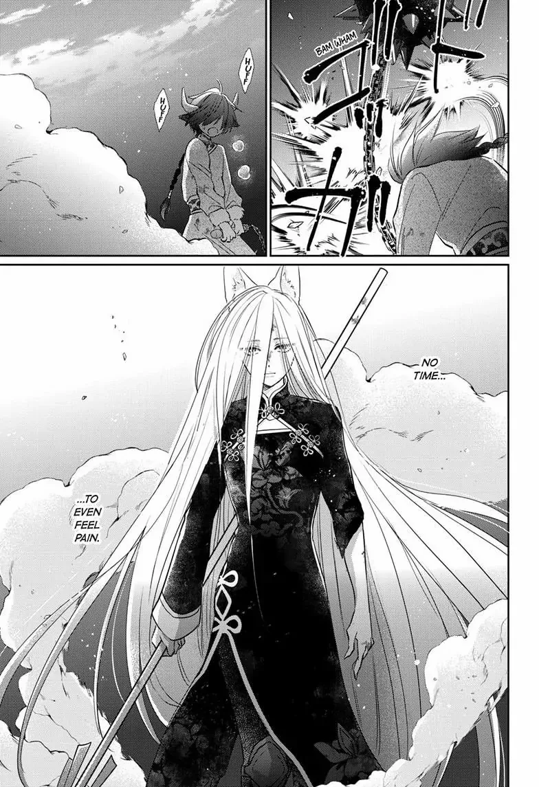 Read Ou no Kemono EN Manga Online