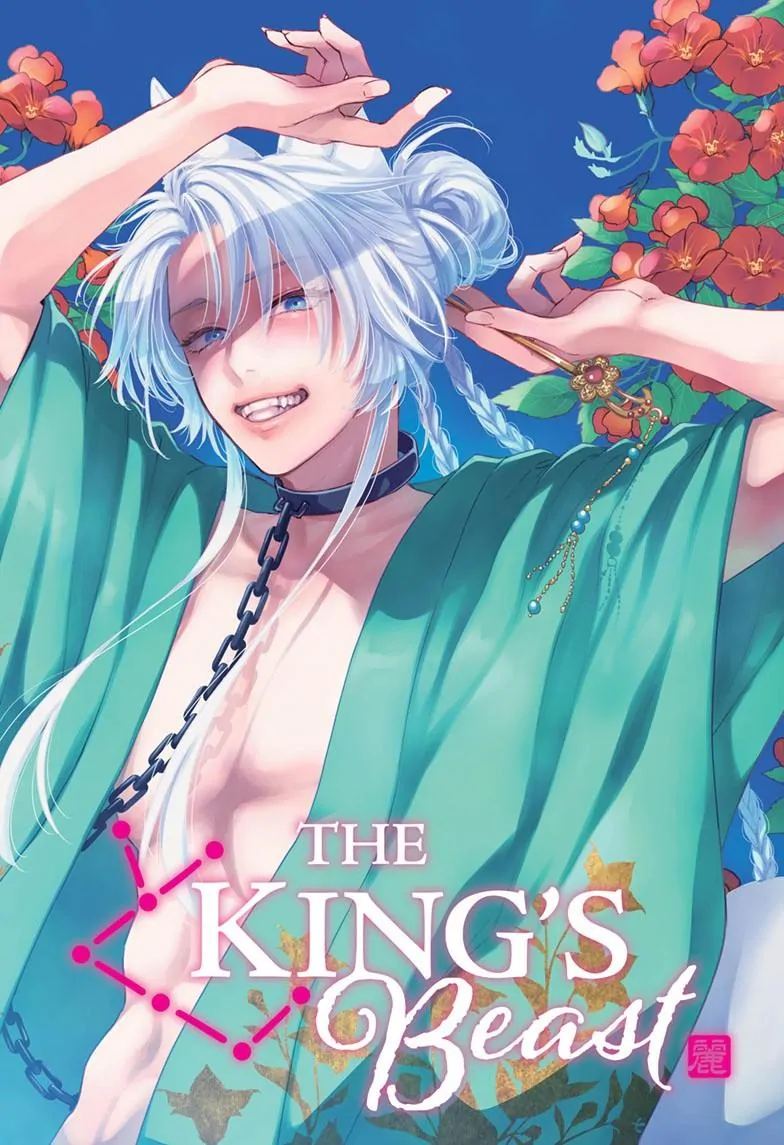 Read Ou no Kemono EN Manga Online