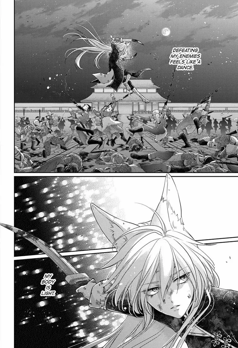 Read Ou no Kemono EN Manga Online