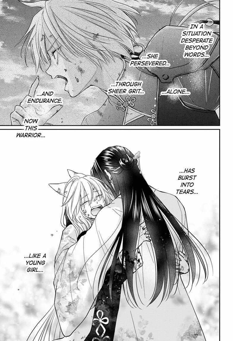 Read Ou no Kemono EN Manga Online