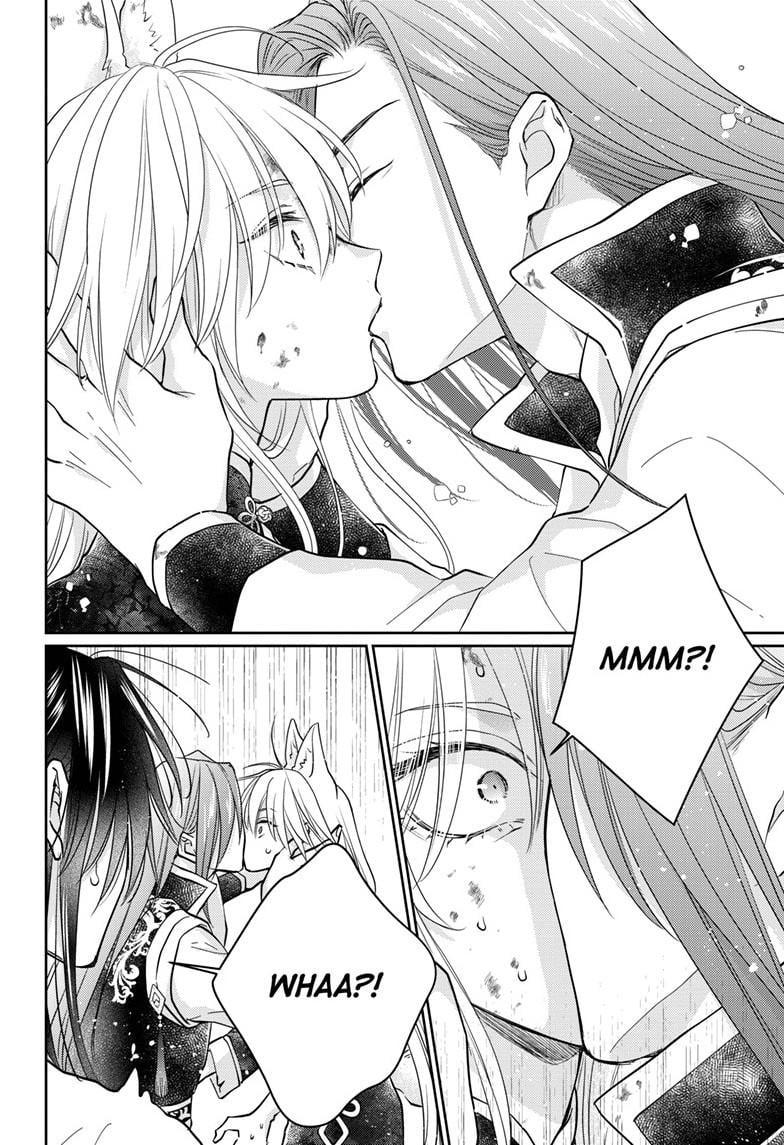 Read Ou no Kemono EN Manga Online