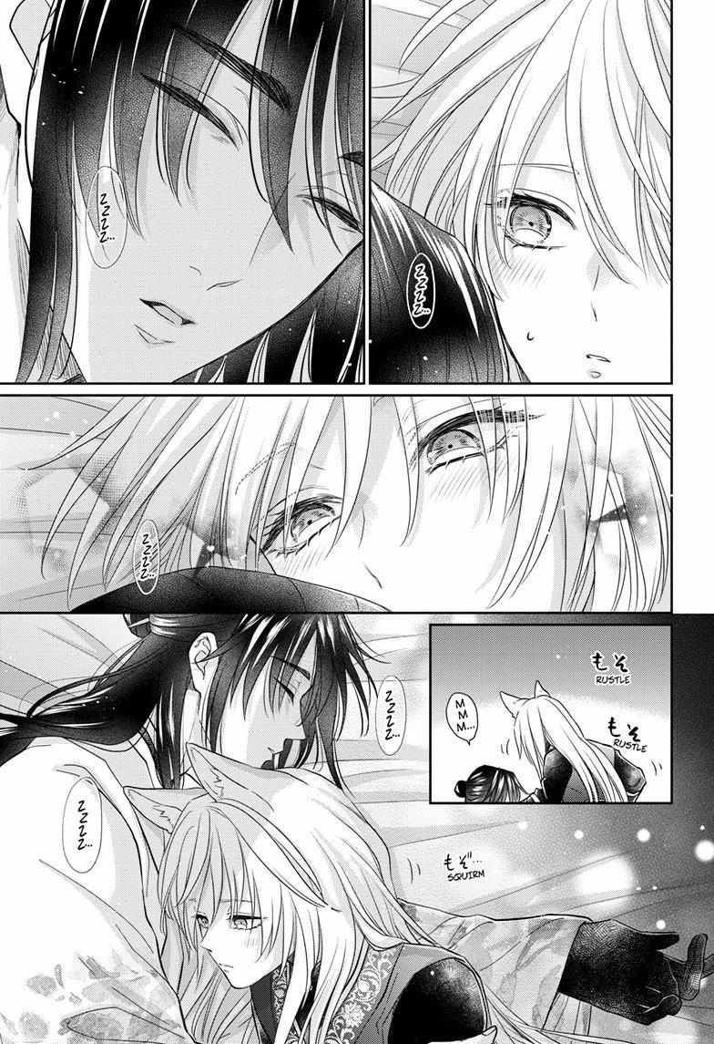 Read Ou no Kemono EN Manga Online