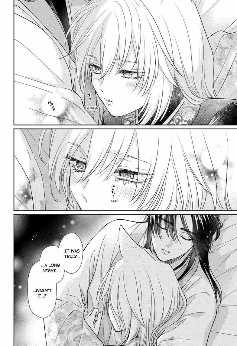 Read Ou no Kemono EN Manga Online
