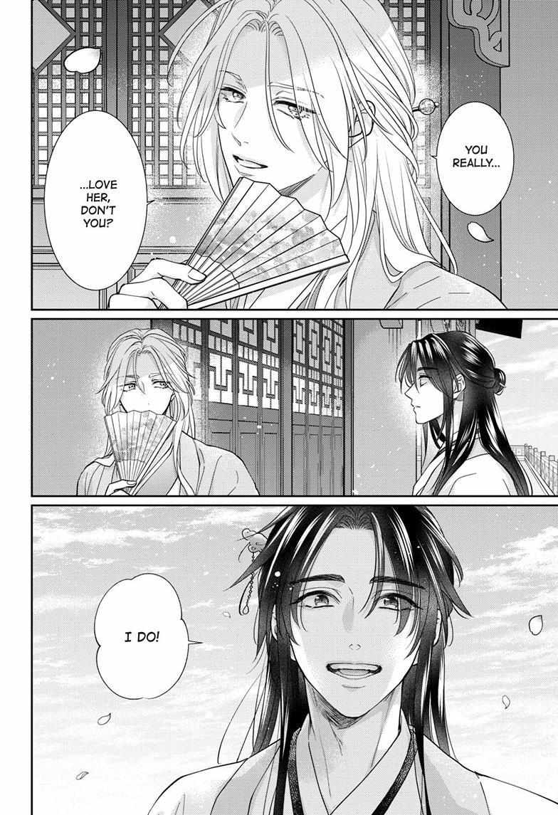 Read Ou no Kemono EN Manga Online