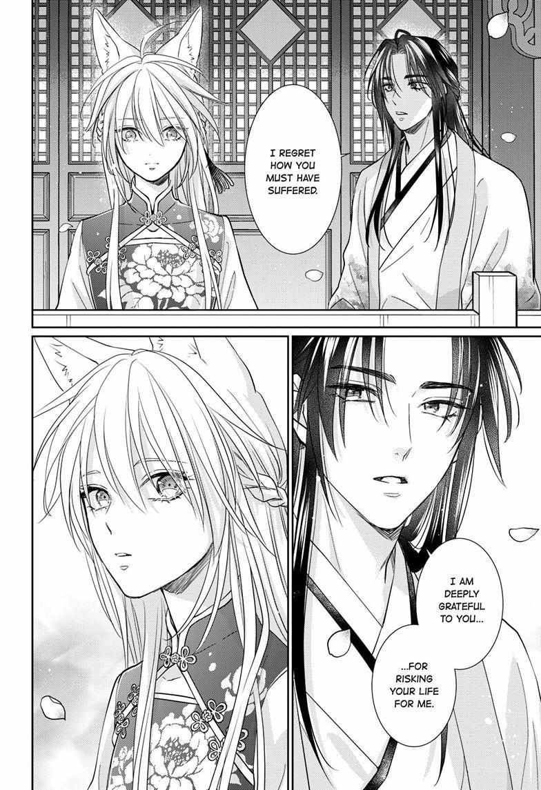 Read Ou no Kemono EN Manga Online
