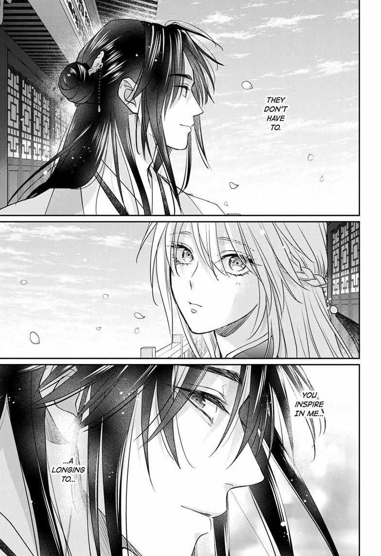 Read Ou no Kemono EN Manga Online