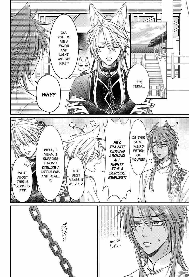 Read Ou no Kemono EN Manga Online