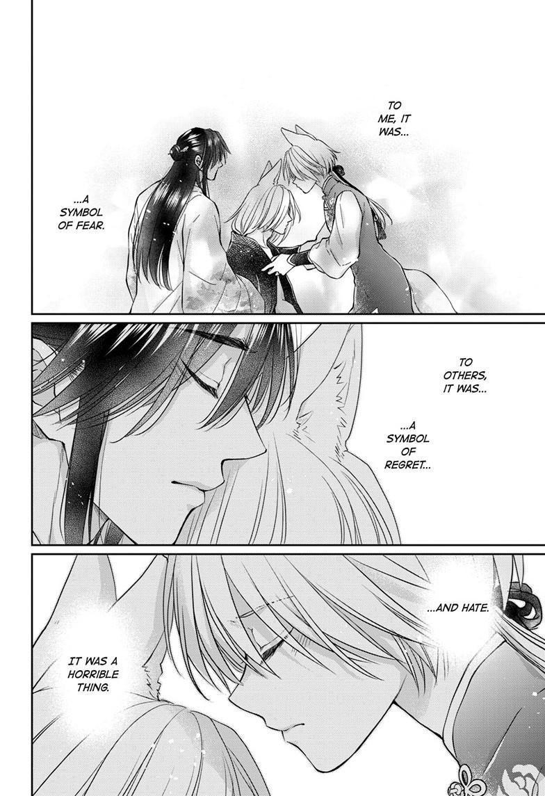 Read Ou no Kemono EN Manga Online