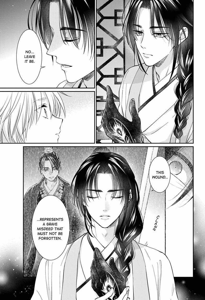 Read Ou no Kemono EN Manga Online