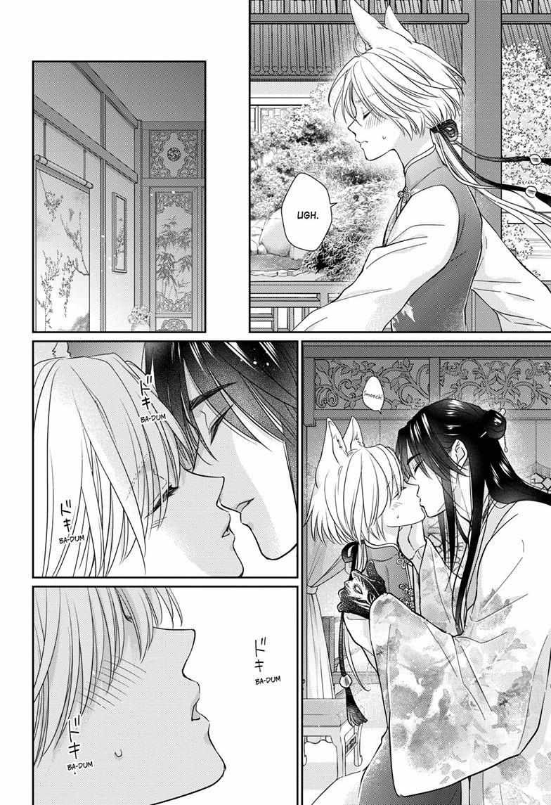 Read Ou no Kemono EN Manga Online