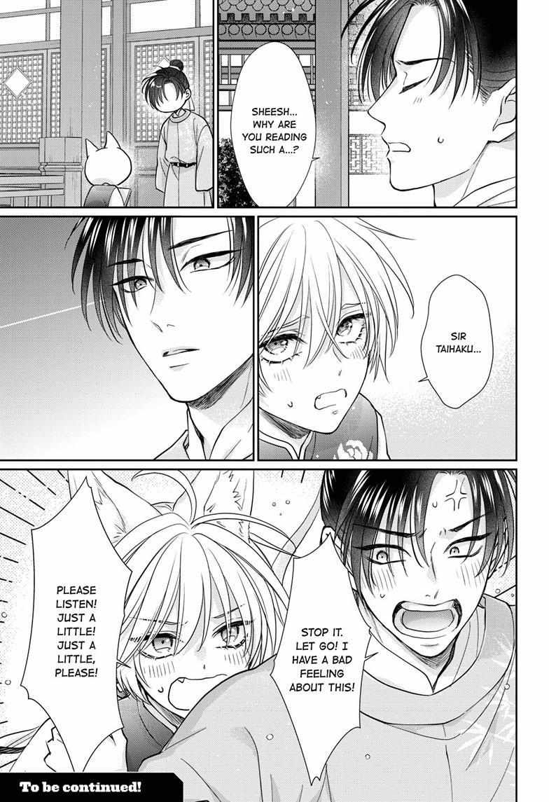 Read Ou no Kemono EN Manga Online