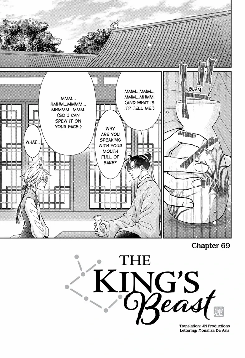 Read Ou no Kemono EN Manga Online