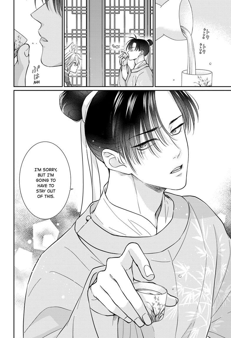 Read Ou no Kemono EN Manga Online
