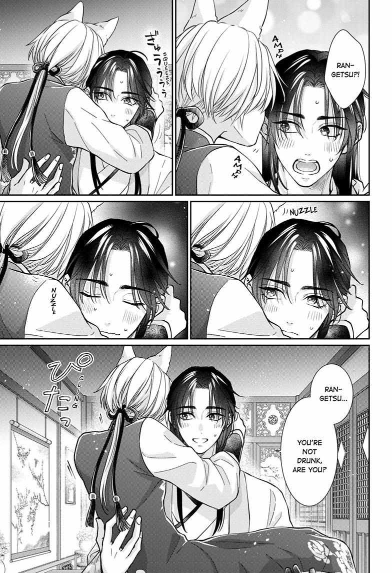 Read Ou no Kemono EN Manga Online