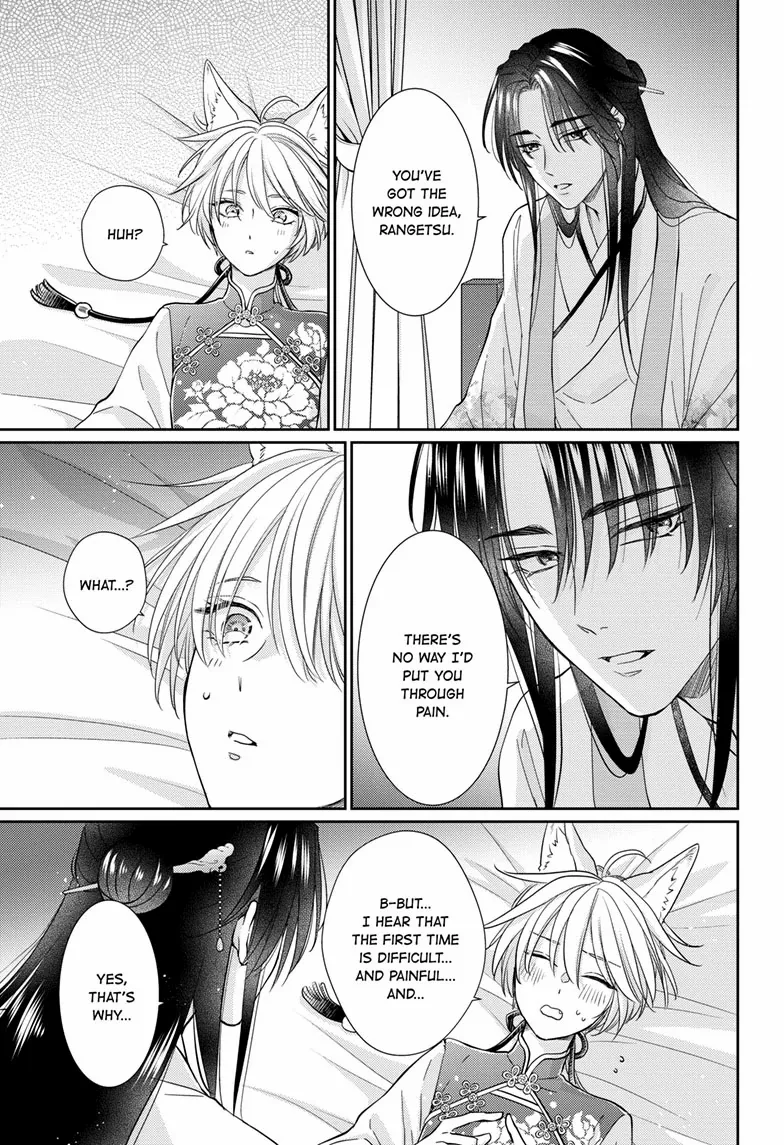Read Ou no Kemono EN Manga Online