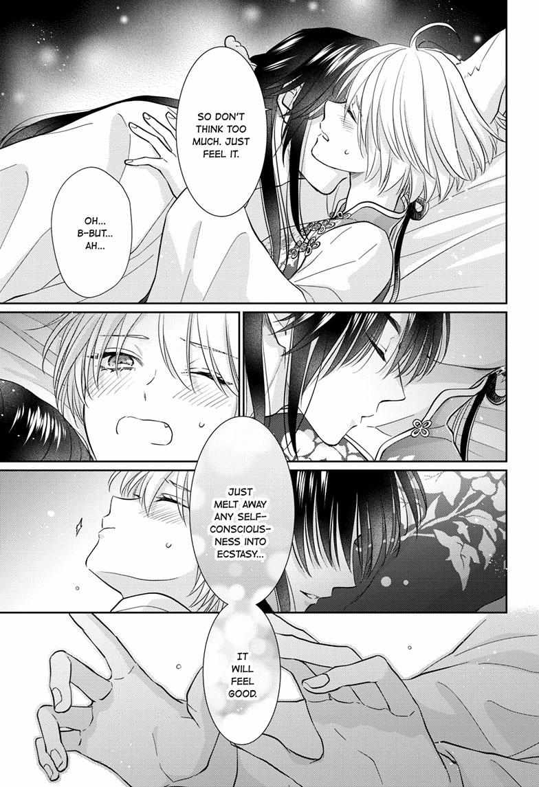 Read Ou no Kemono EN Manga Online