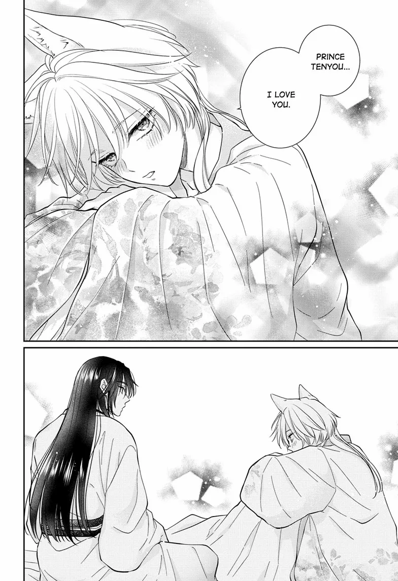 Read Ou no Kemono EN Manga Online