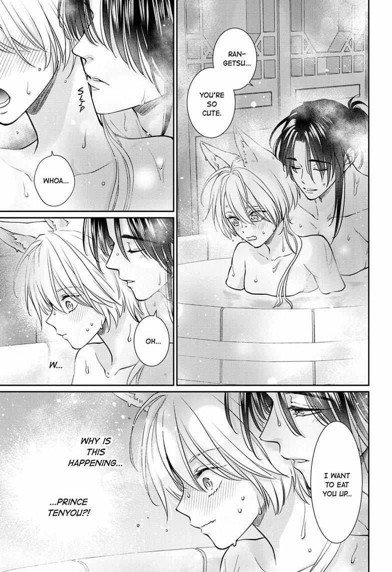 Read Ou no Kemono EN Manga Online