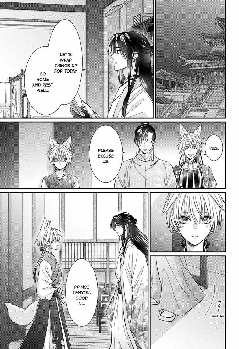 Read Ou no Kemono EN Manga Online