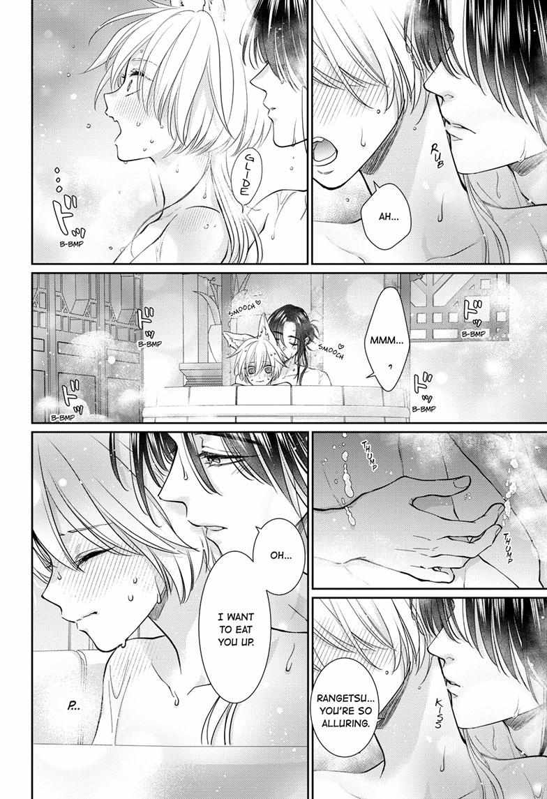 Read Ou no Kemono EN Manga Online