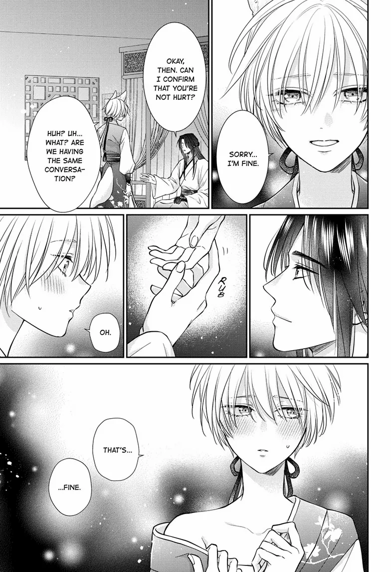Read Ou no Kemono EN Manga Online
