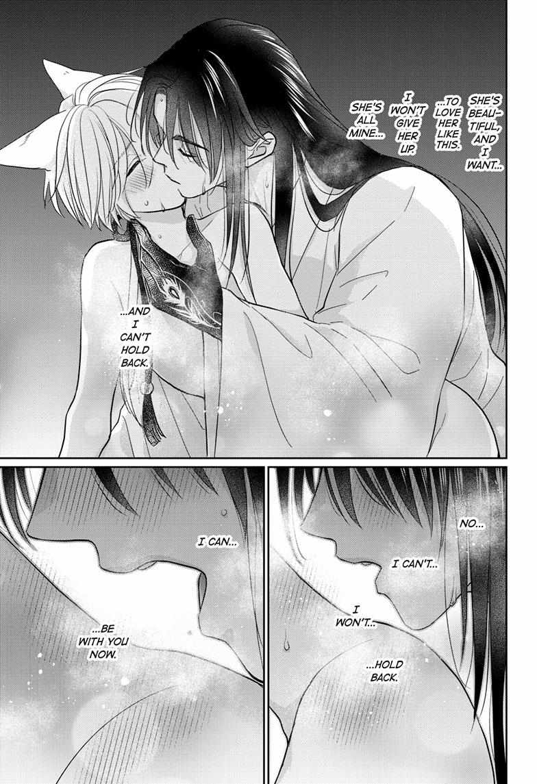Read Ou no Kemono EN Manga Online