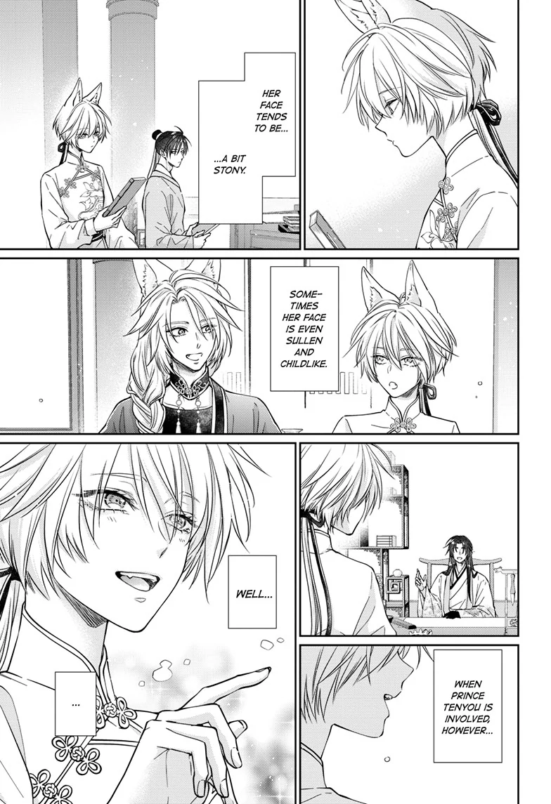 Read Ou no Kemono EN Manga Online