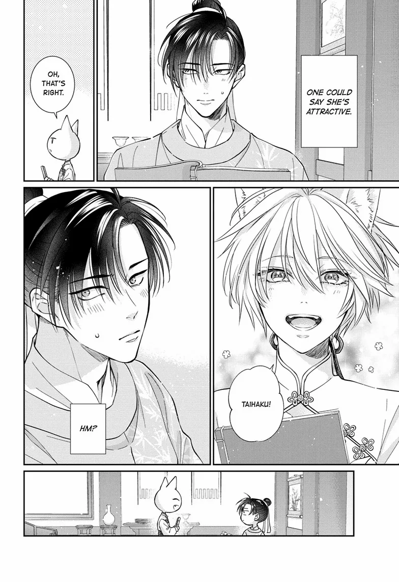 Read Ou no Kemono EN Manga Online