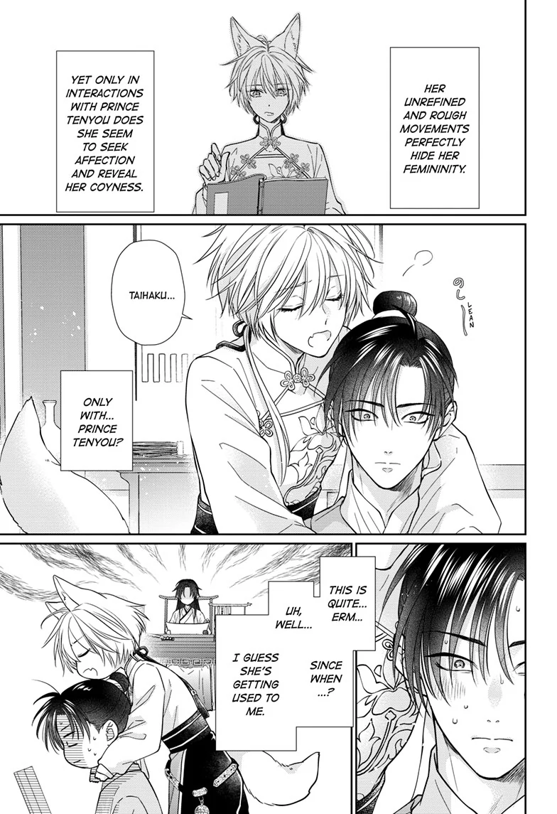 Read Ou no Kemono EN Manga Online