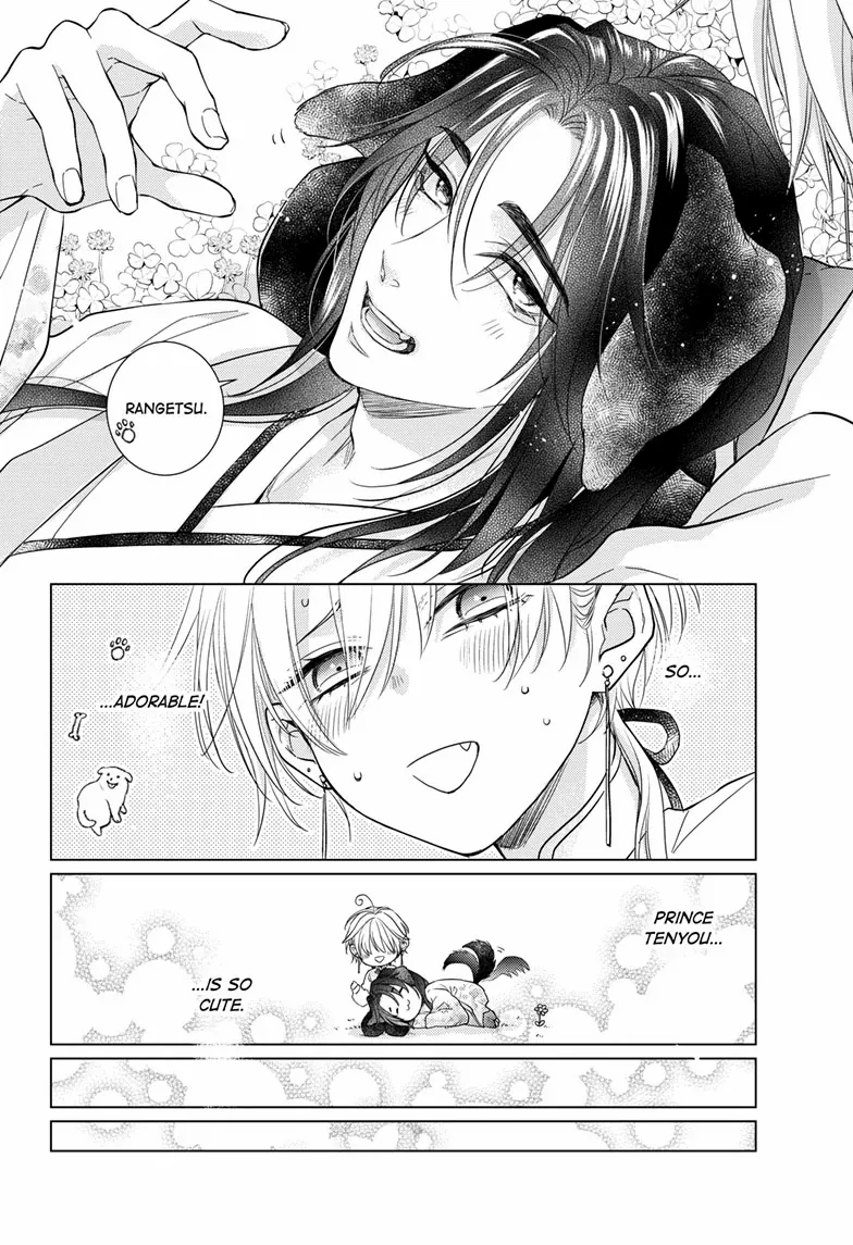 Read Ou no Kemono EN Manga Online