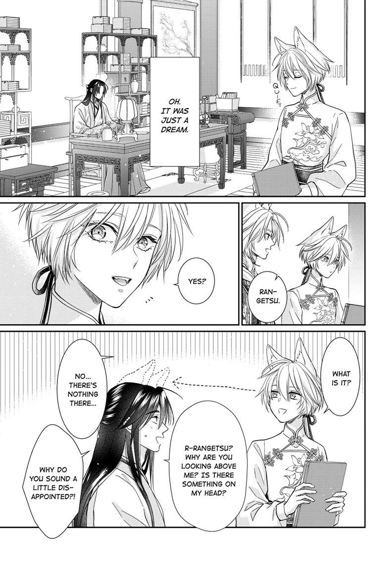 Read Ou no Kemono EN Manga Online