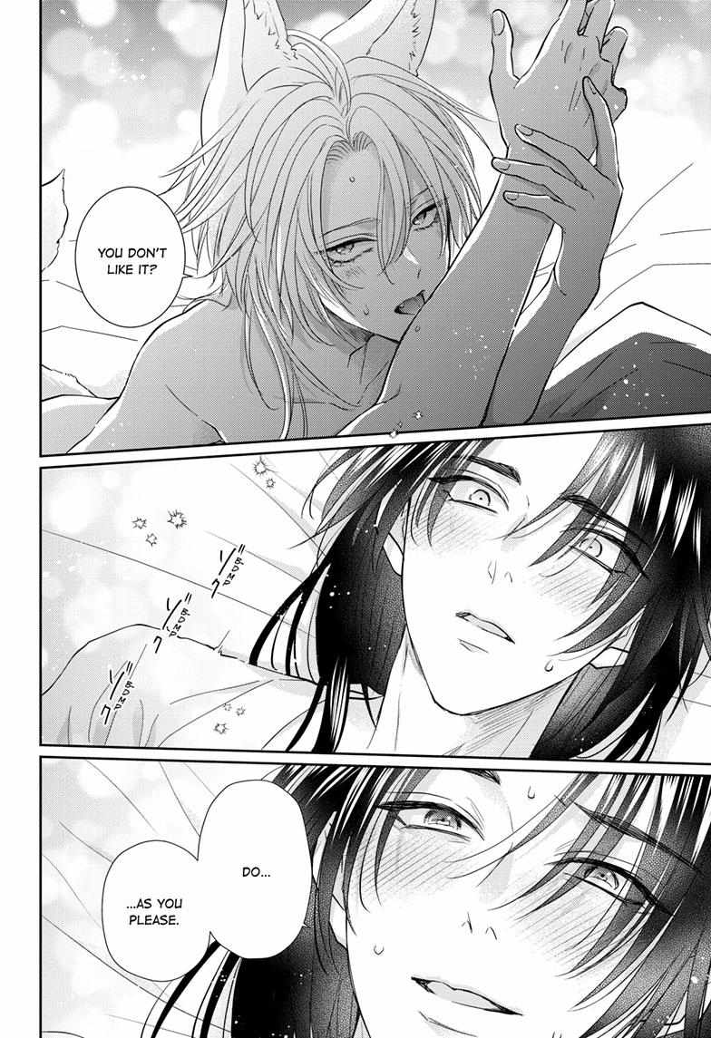 Read Ou no Kemono EN Manga Online