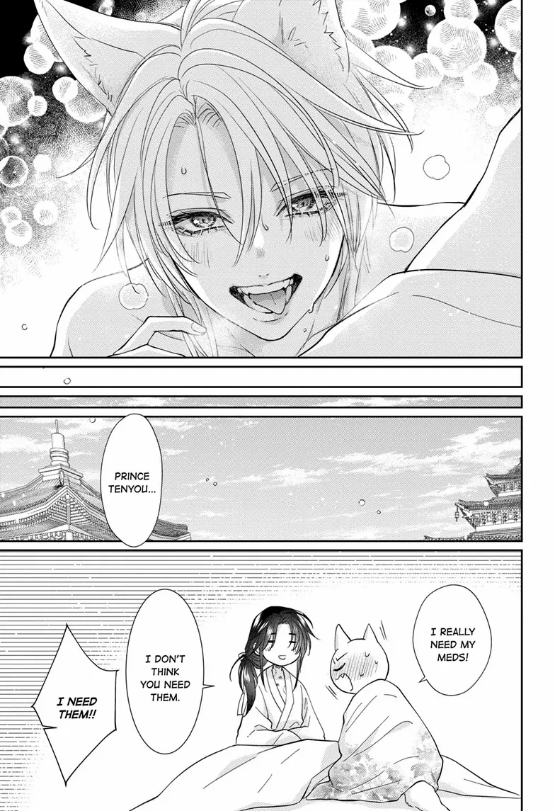 Read Ou no Kemono EN Manga Online