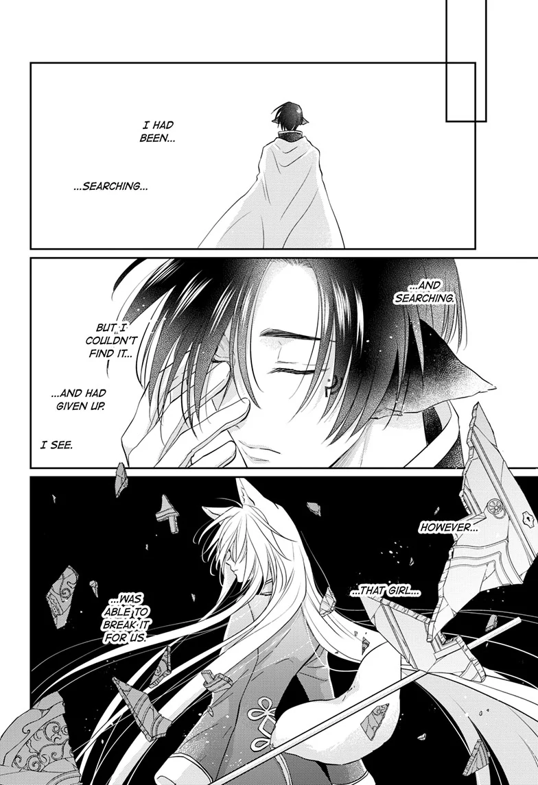 Read Ou no Kemono EN Manga Online