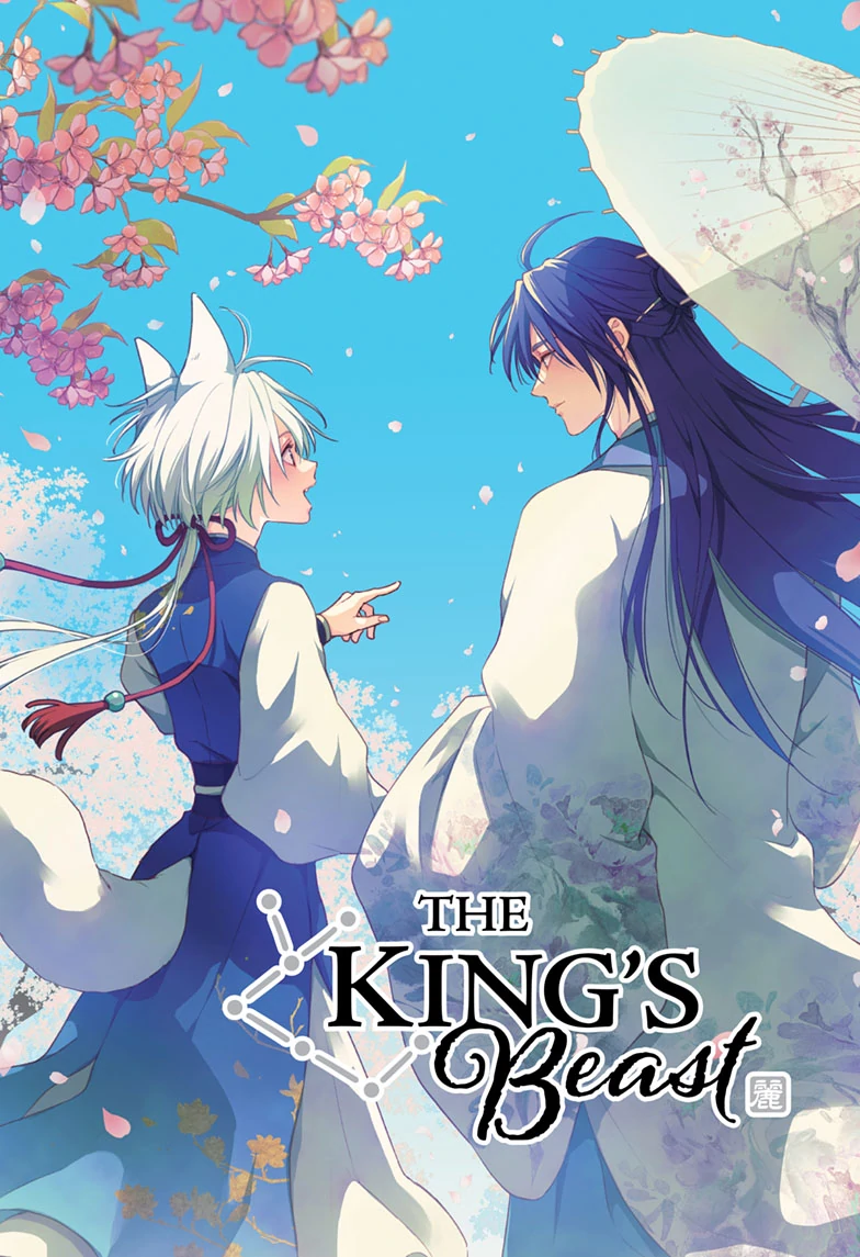 Read Ou no Kemono EN Manga Online