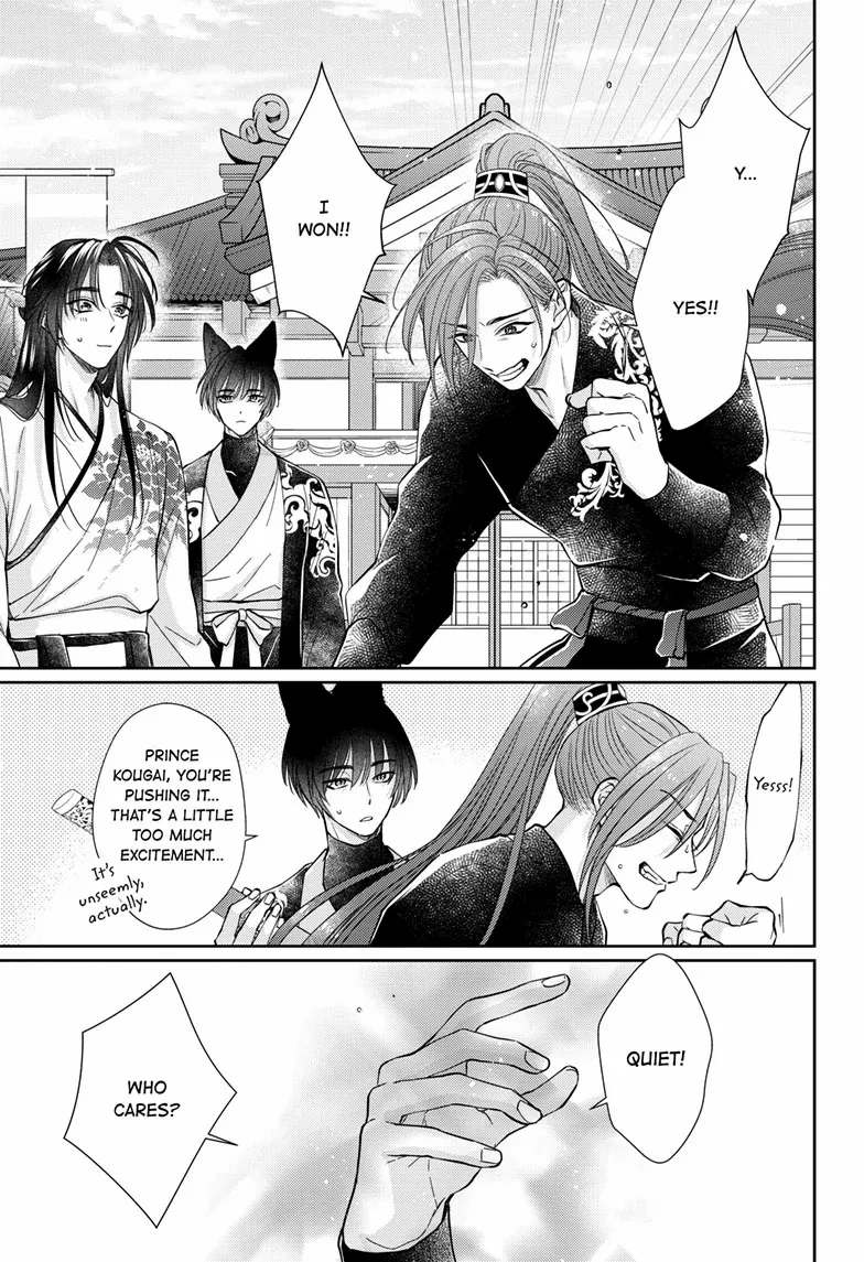 Read Ou no Kemono EN Manga Online