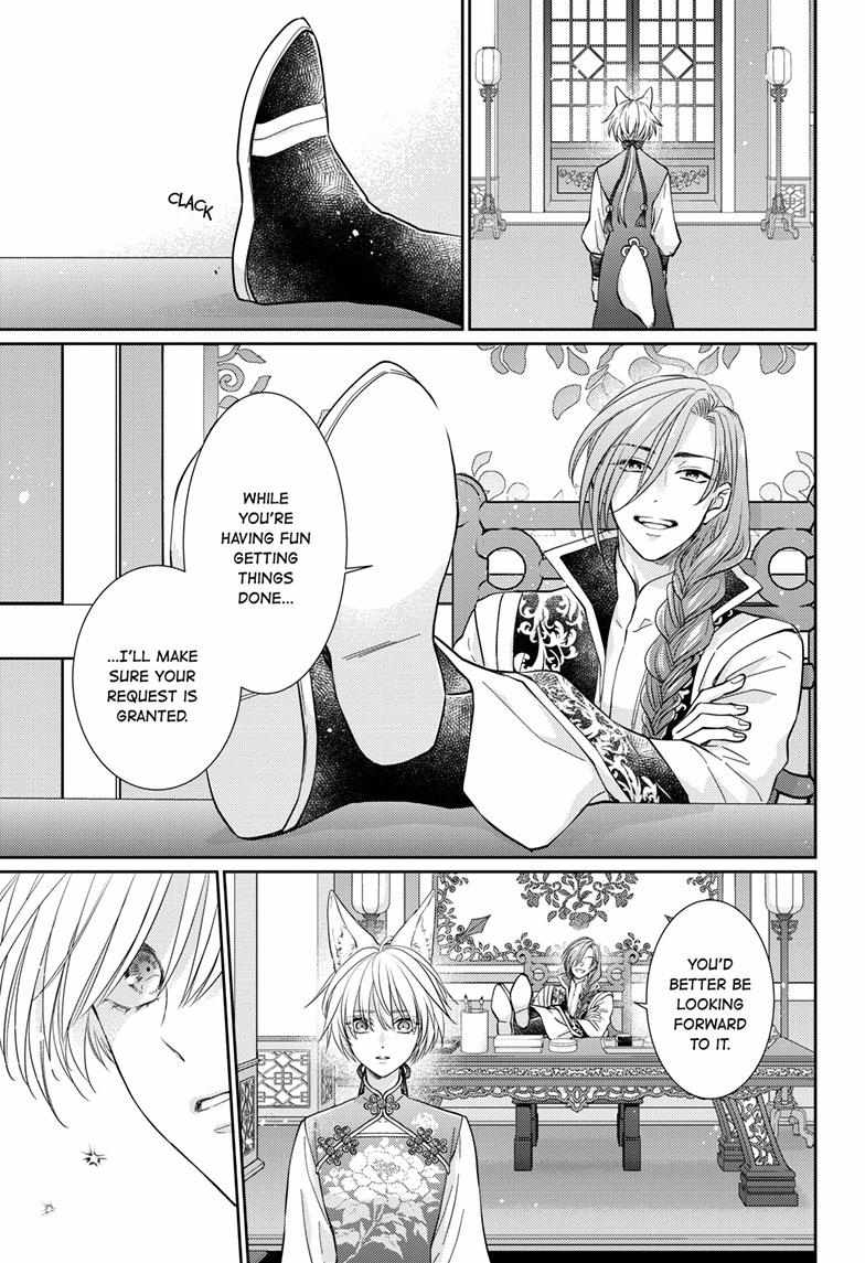 Read Ou no Kemono EN Manga Online