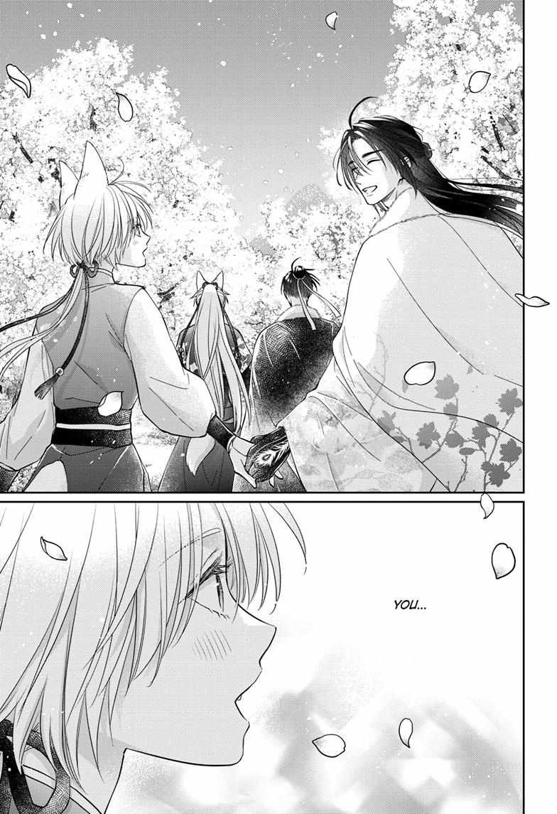 Read Ou no Kemono EN Manga Online