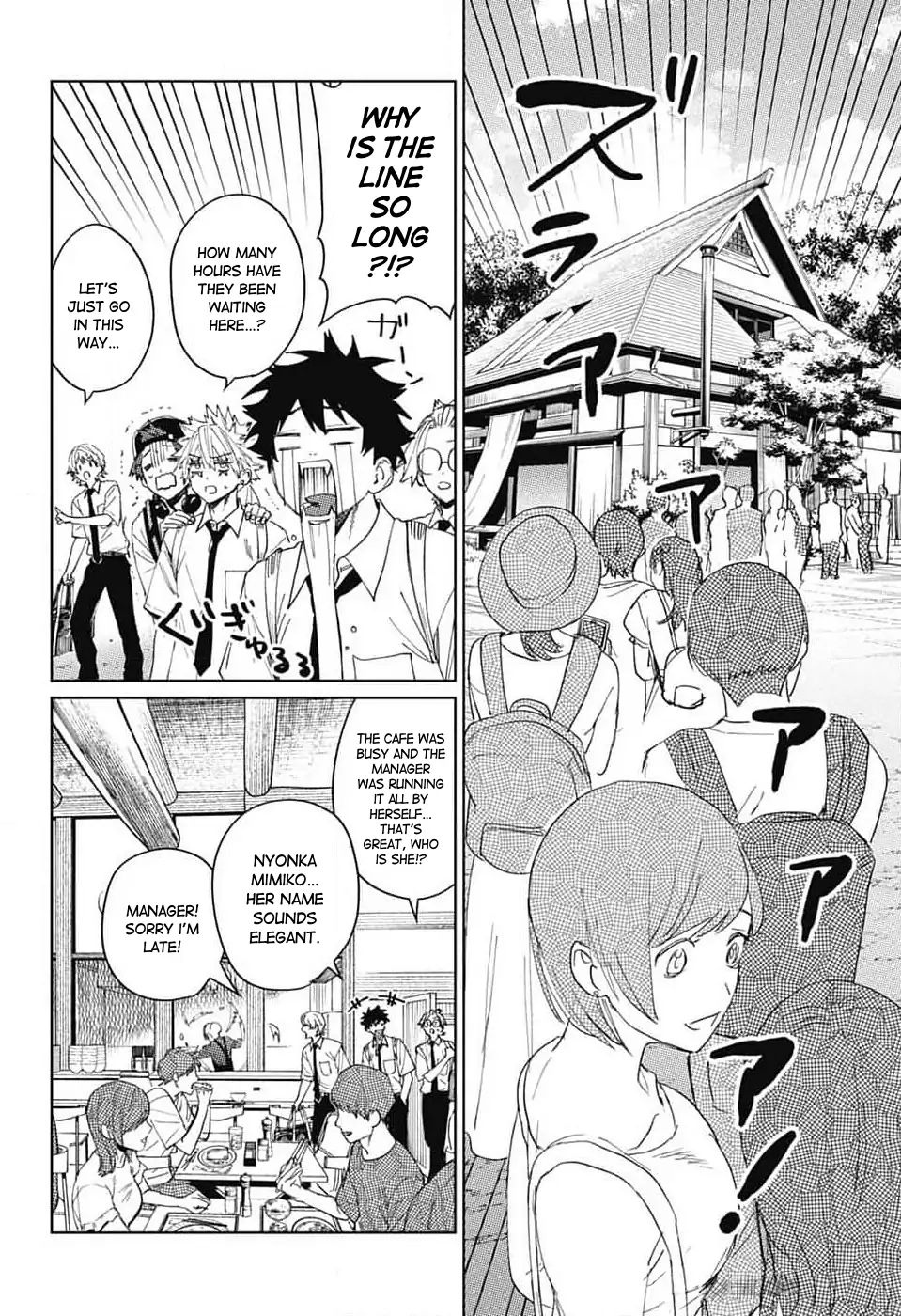 Read Phantom Busters EN Manga Online