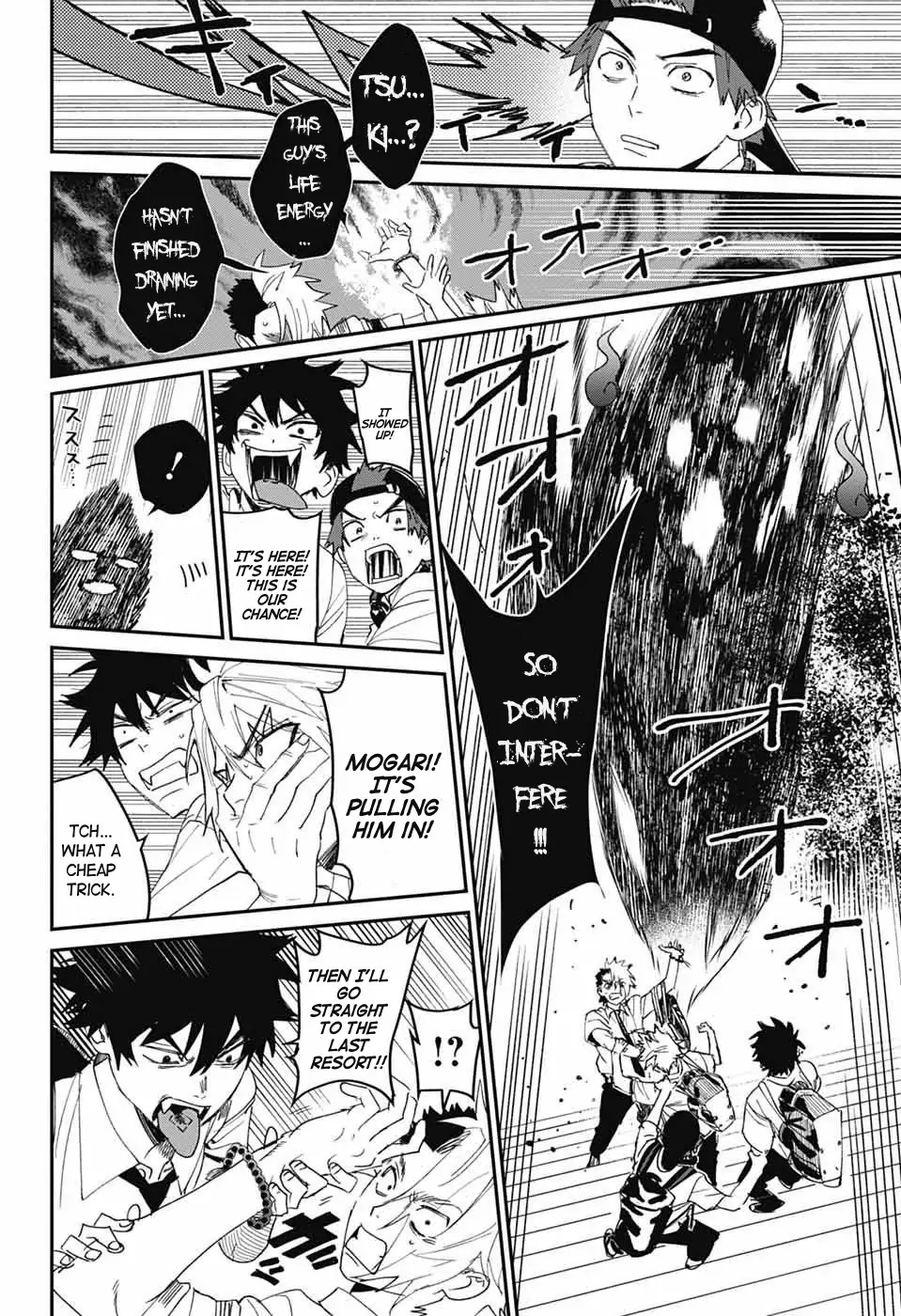 Read Phantom Busters EN Manga Online