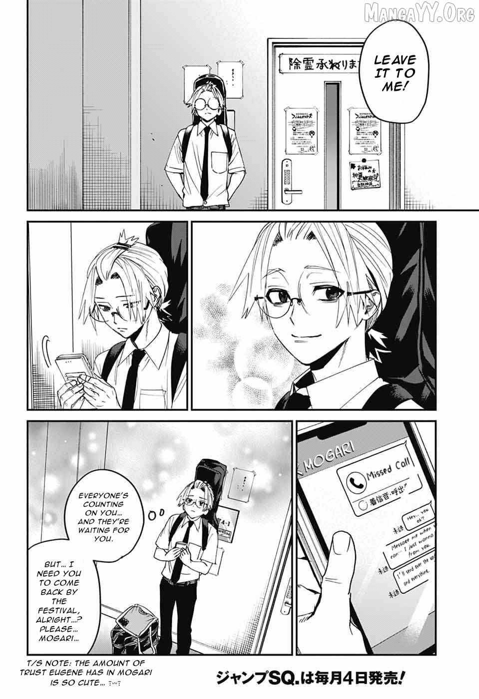 Read Phantom Busters EN Manga Online