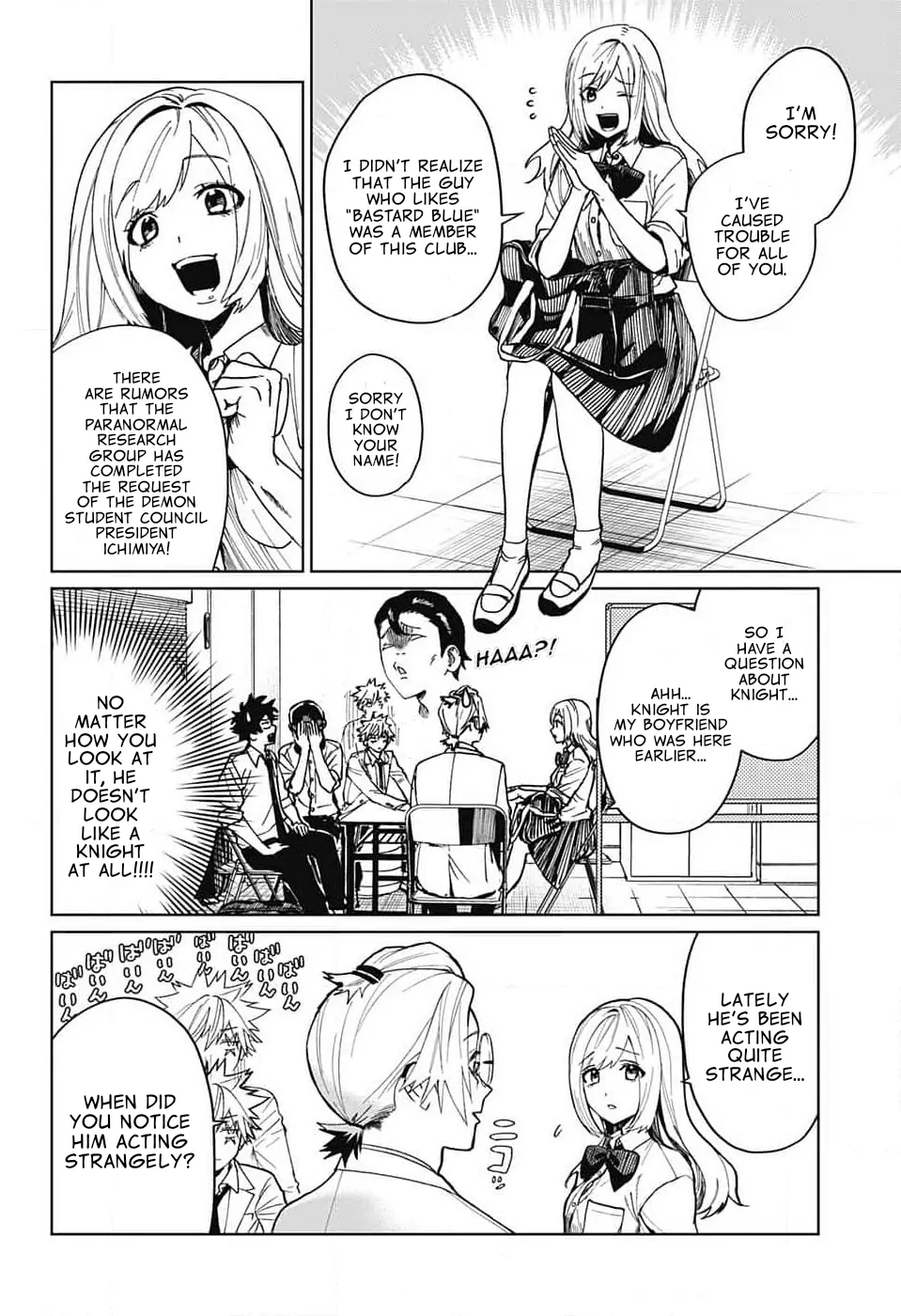 Read Phantom Busters EN Manga Online