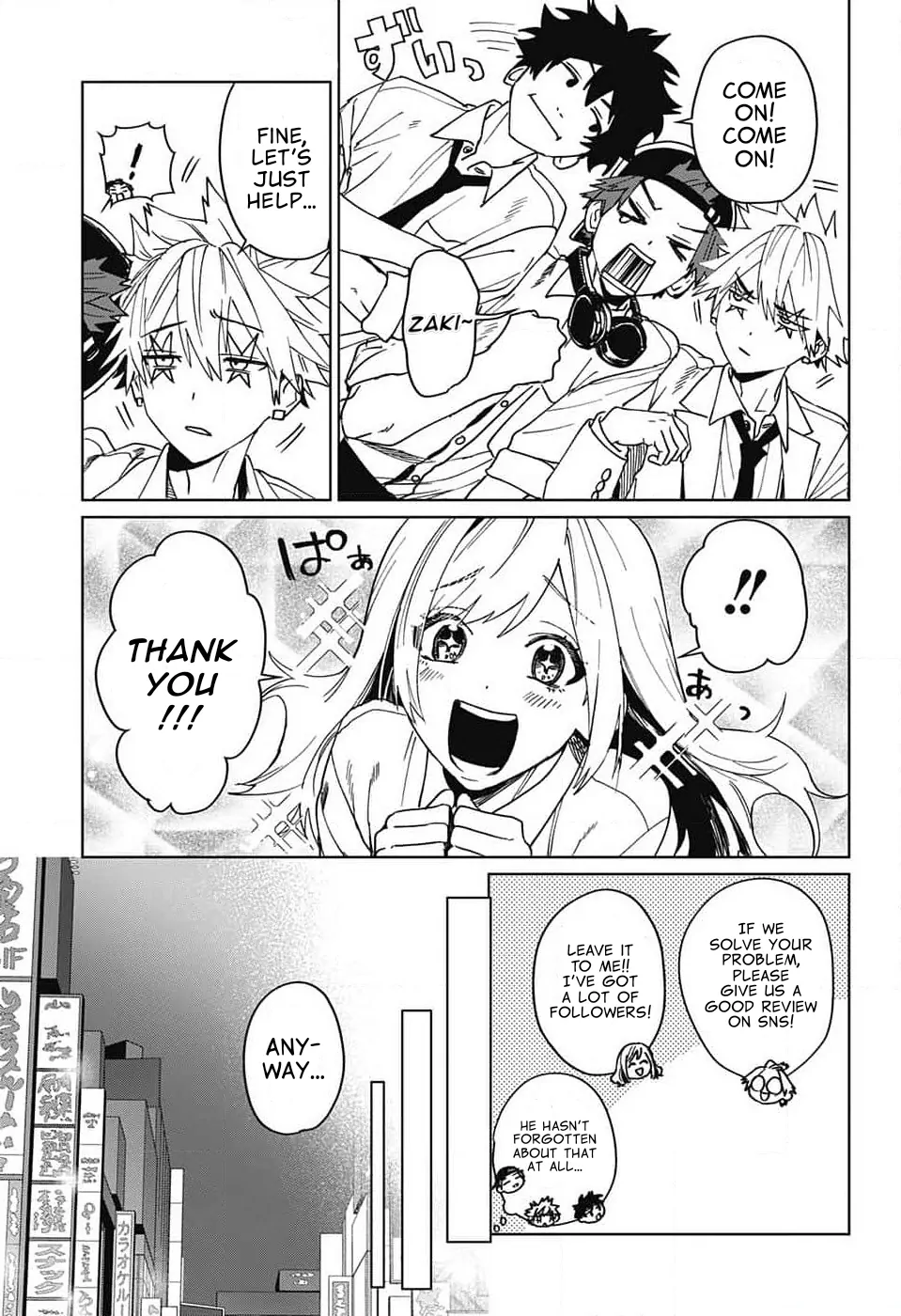 Read Phantom Busters EN Manga Online