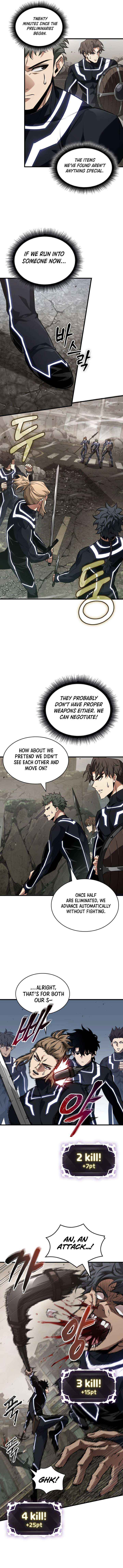 Read Pick Me Up EN Manga Online