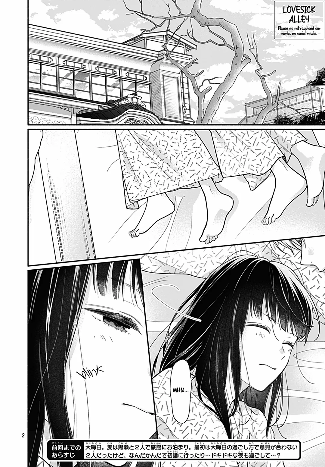 Read Pink to Habanero EN Manga Online